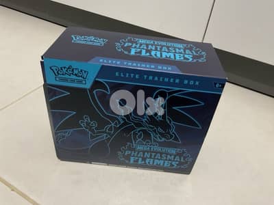 pokemon god box