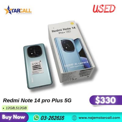 Redmi Note 14 pro Plus 5G  12GB, 512GB