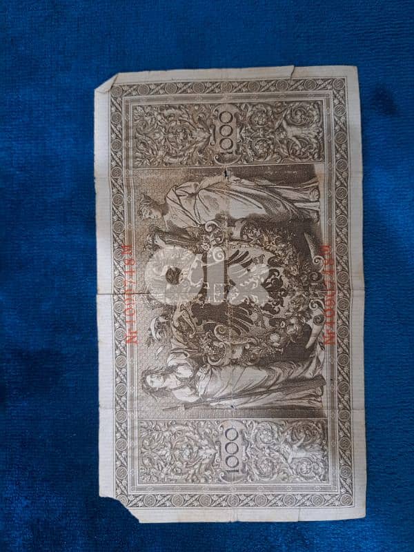 عملة ألمانية قديمة جدا 1