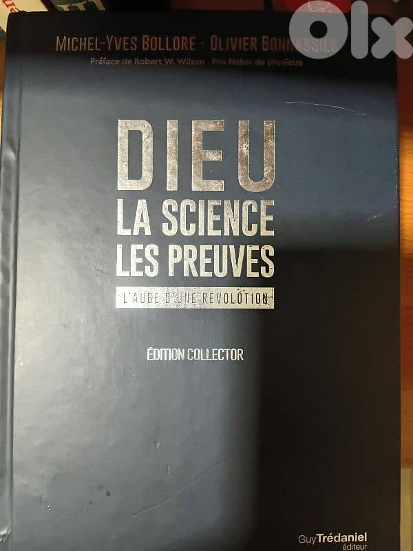 livres de haut niveau 1
