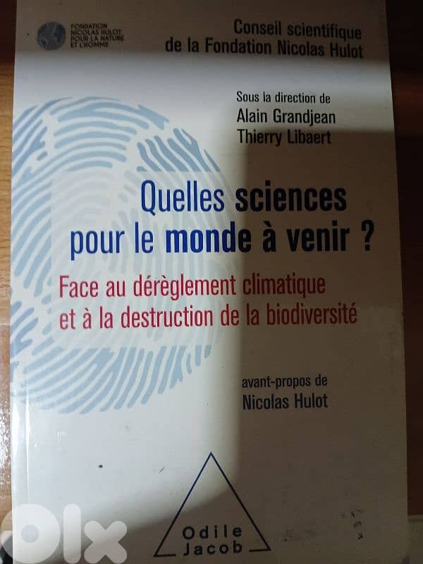 livres de haut niveau 2
