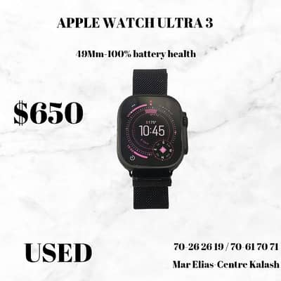 apple watch ultra 3