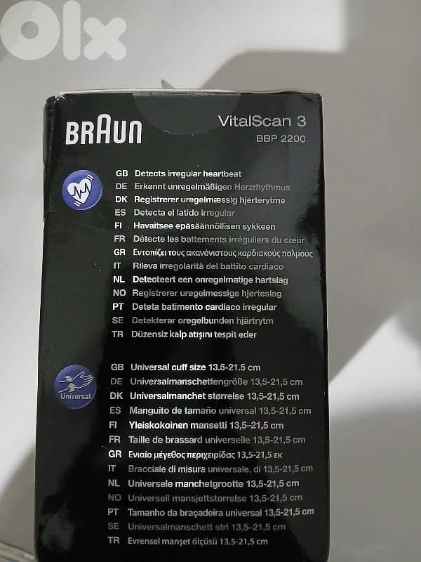 blood pressure monitor 2