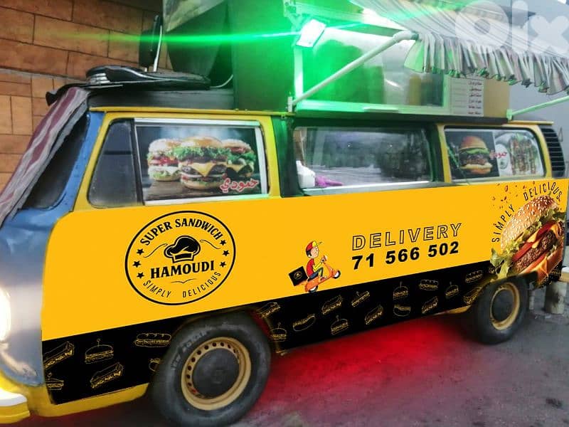 بيروتبيروت 3