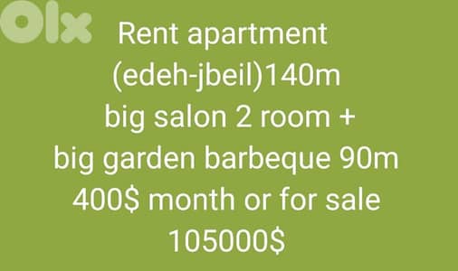Rent apartment  (edeh-jbeil) 2 room +  big garden + barbeque