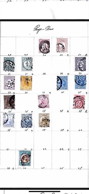 Nederlands Stamps (Pays Bas) 5