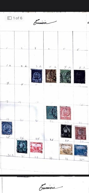 Tunisia Stamps