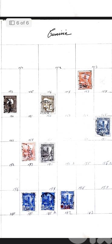 Tunisia Stamps 5