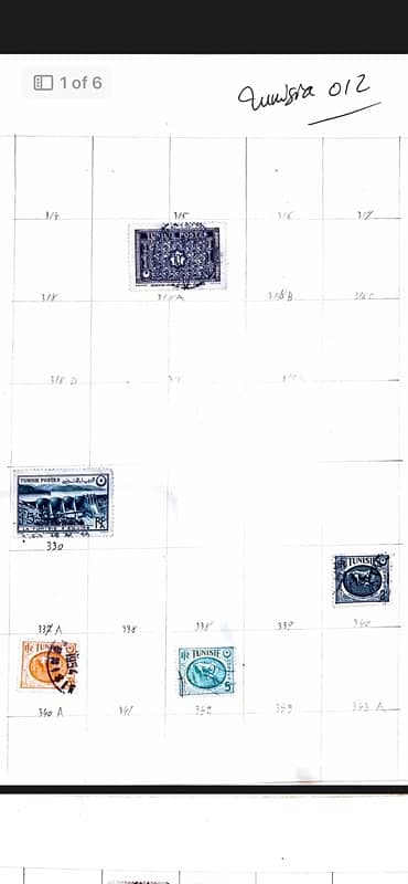 Tunisia Stamps