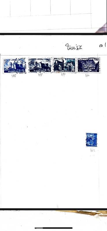Tunisia Stamps 3