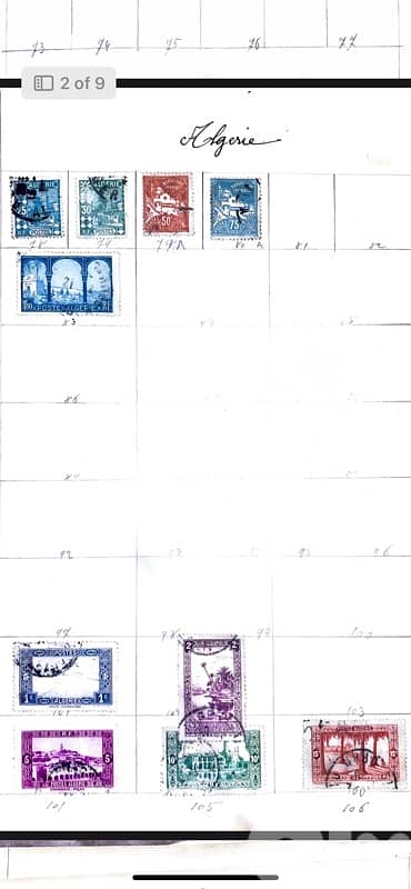 Algeria Stamps 1