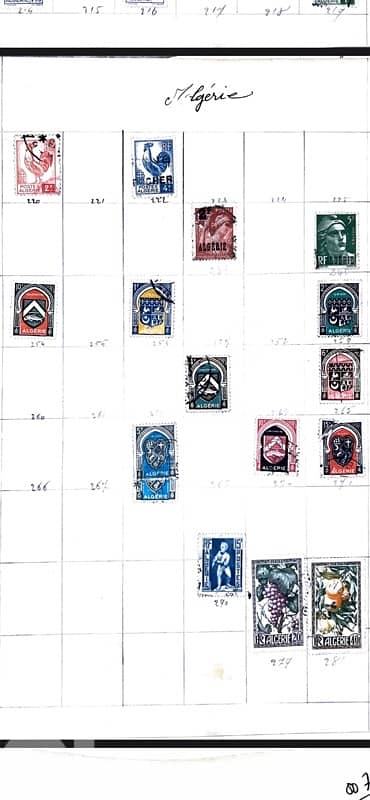 Algeria Stamps 5