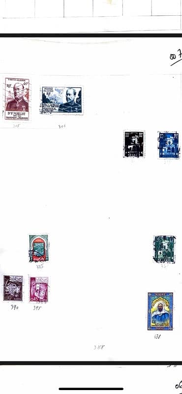 Algeria Stamps 6