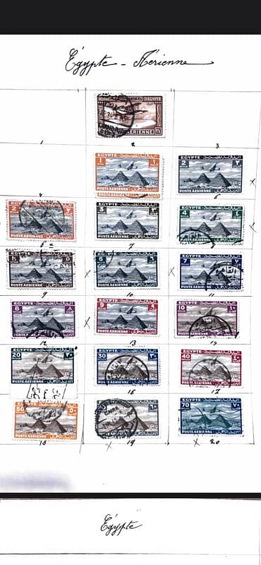 Egyptian stamps