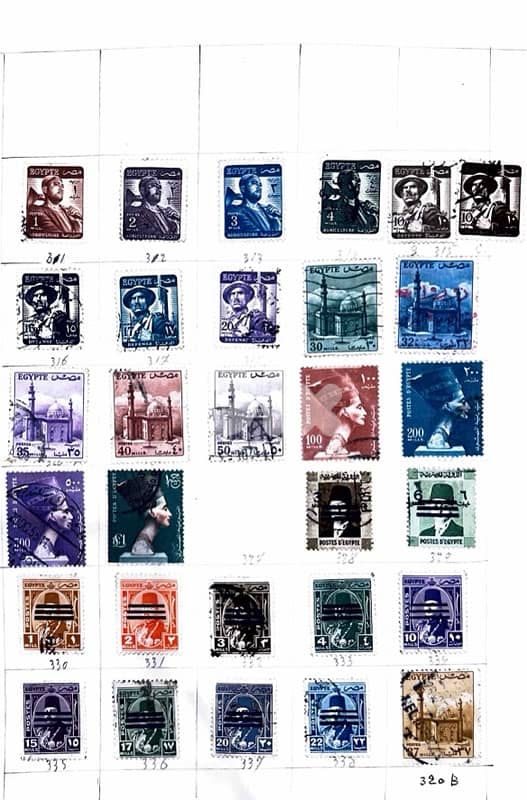 Egypt Stamps 2