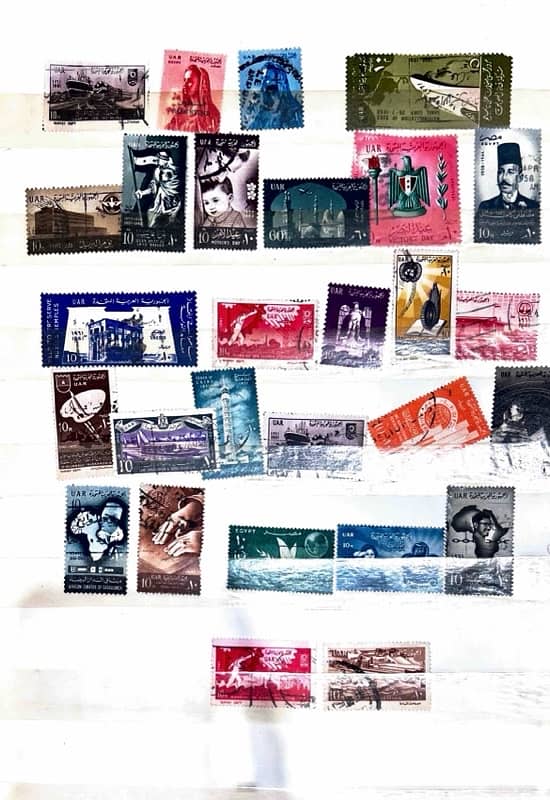 Egypt stamps (UAR) 2