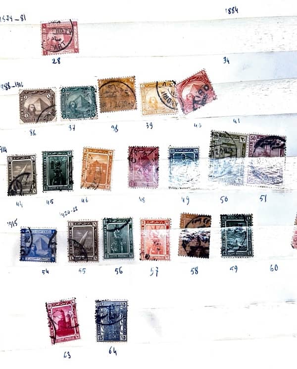 Egypt Stamps 1