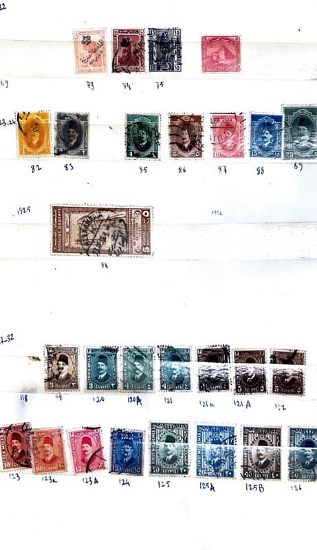 Egypt Stamps 2