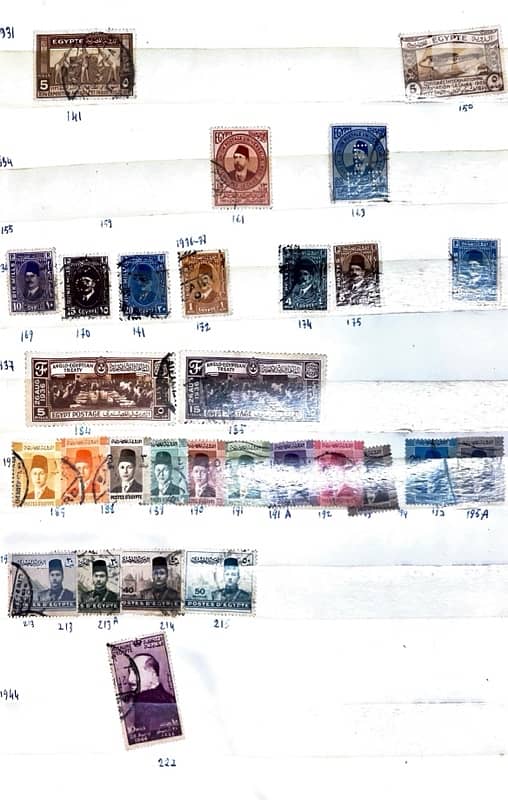 Egypt Stamps 3