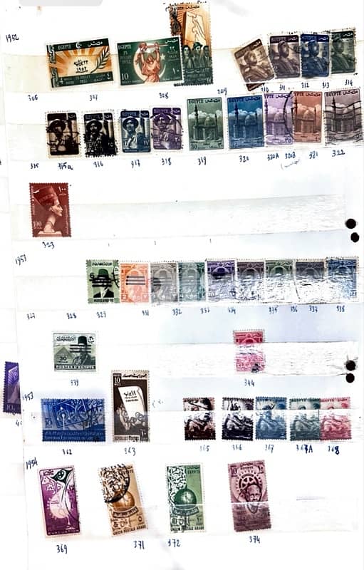 Egypt Stamps 5
