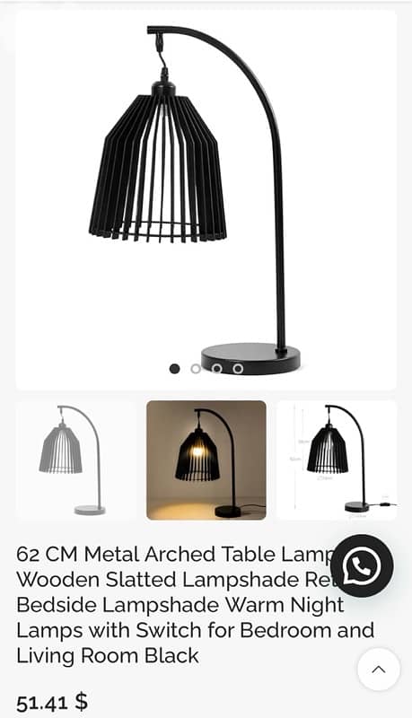 table lamp 3