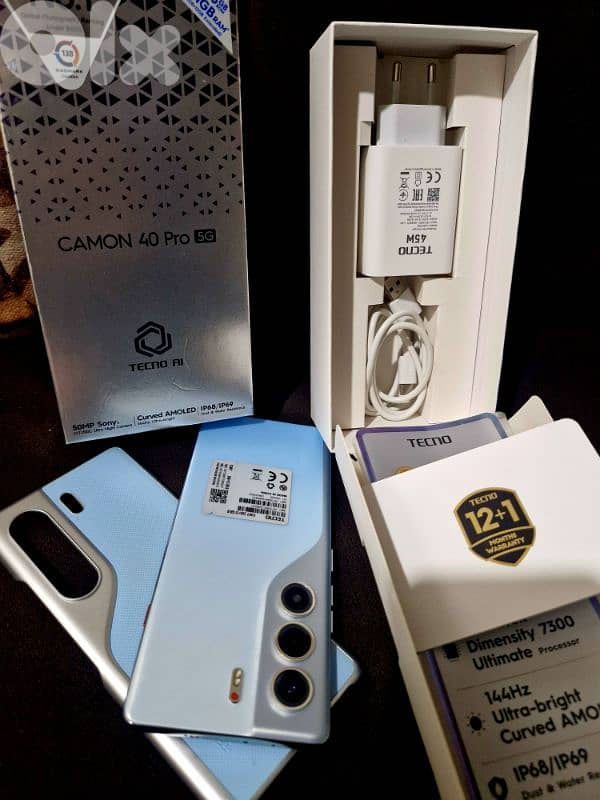 موجود بطرابلس مافي دليفري السعر منهي 1