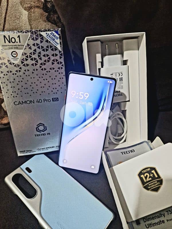 موجود بطرابلس مافي دليفري السعر منهي 2