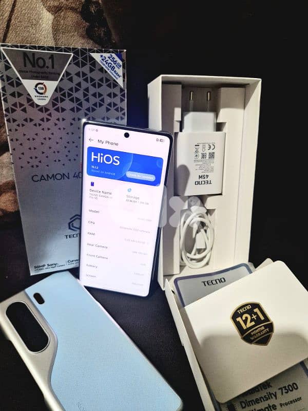 موجود بطرابلس مافي دليفري السعر منهي 3