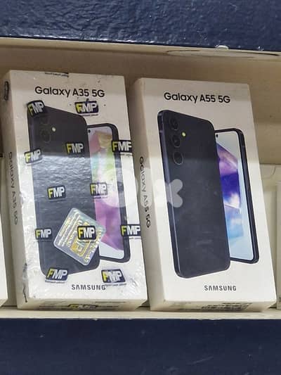 موجود بطرابلس مافي دليفري مكنات جديدة