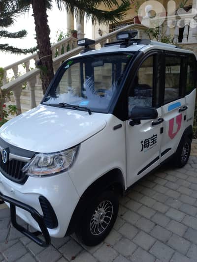 Haibao Electric City Car