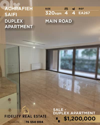 Apartment for sale in Achrafieh EA267 شقة  للبيع في الأشرفية