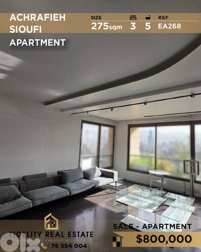 Apartment for sale Achrafieh EA268 دوبلكس للبيع في الأشرفية