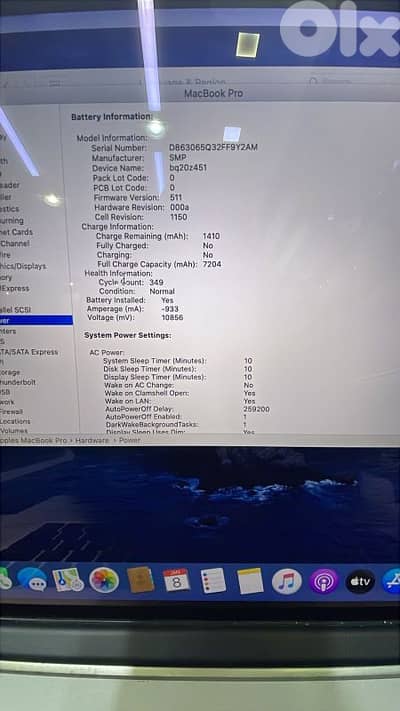 Macbook pro i7 15.4 inch Retina