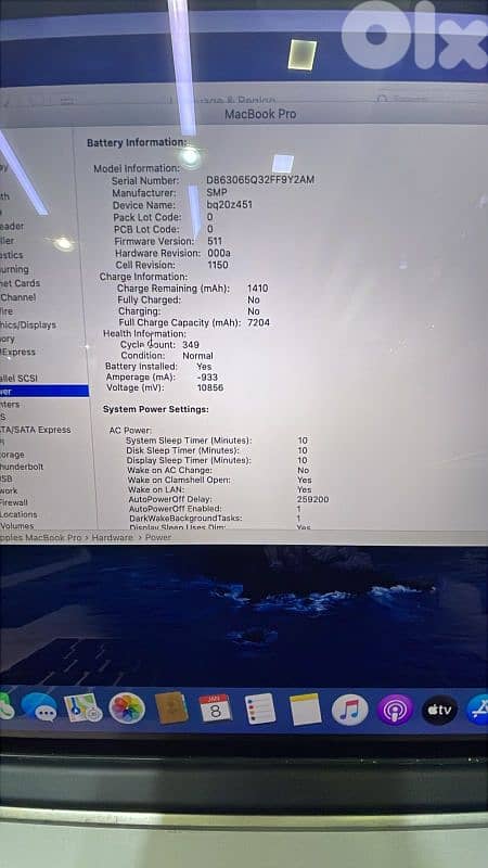 Macbook pro i7 15.4 inch Retina 1