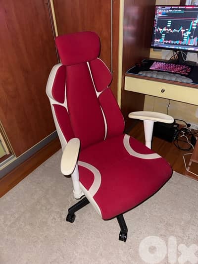 gaming chair