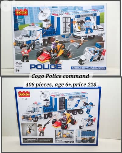 Cogo block bricks , new