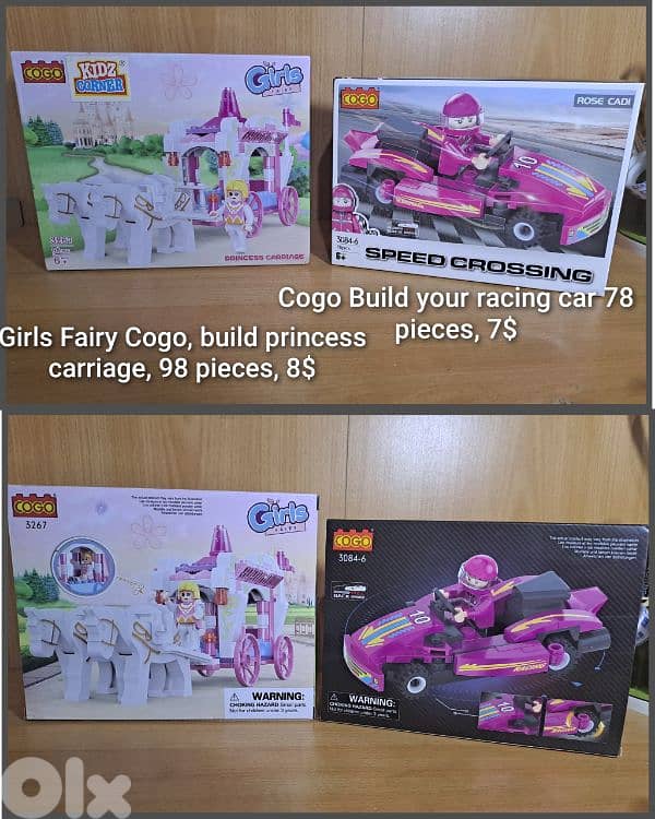 Cogo block bricks , new 2