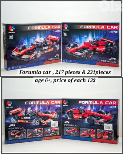 formjla 1 block set , new , 231 and 217 pieces