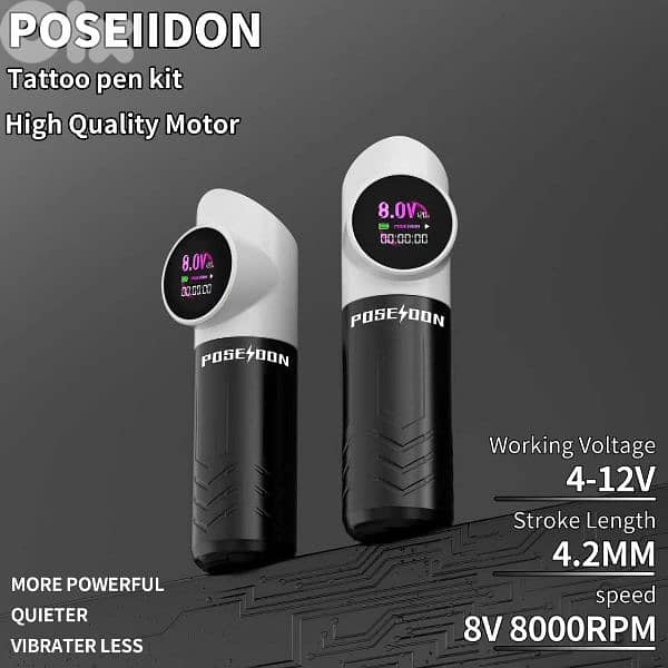 TATTOO STARTER KIT 1