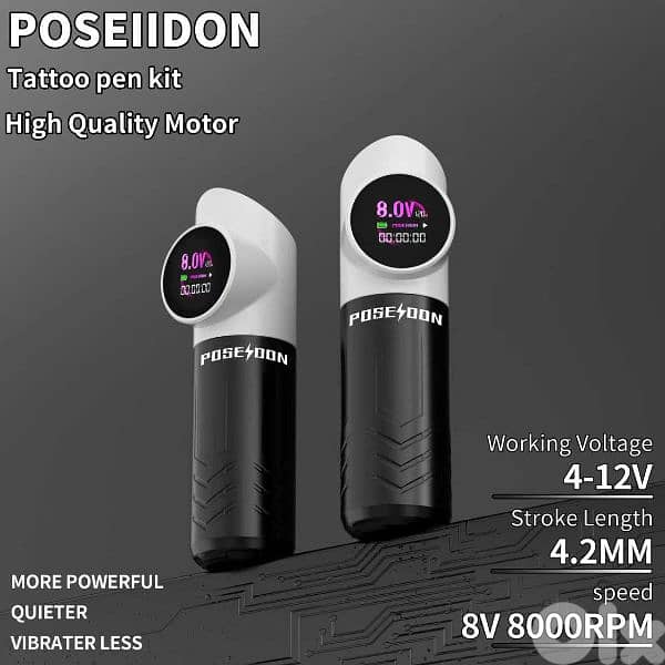 TATTOO STARTER KIT *X* 2