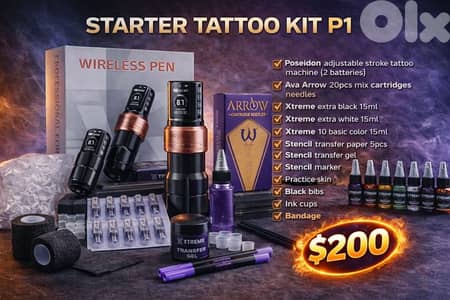TATTOO STARTER KIT *P1*