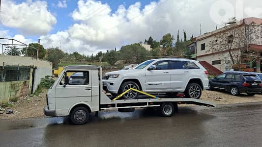 بلاطة لنقل السيارات ( سطحة - بلاطه - ونش - حمالة - رافعة - blata )