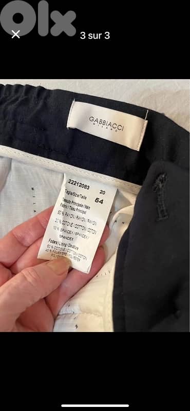 بناطلين كارغو قطن سميك 1