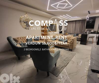 FURNISHED APARTMENT FOR RENT IN VERDUN