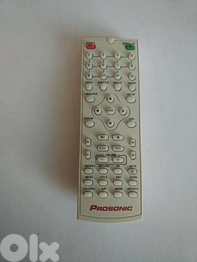 Old Prosonic - Not Negotiable