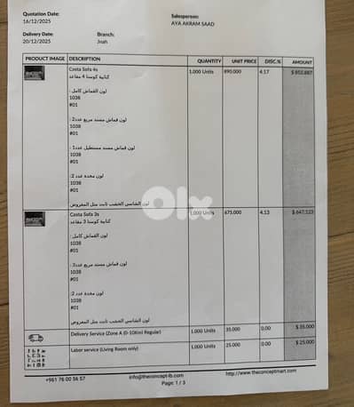 Like New – 2 Modern Couches (4-Seater + 3-Seater)
