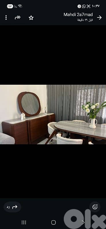 كفرتبنيت النبطية