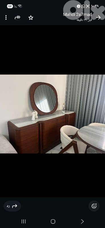 غرفة سفرة / dining room 2