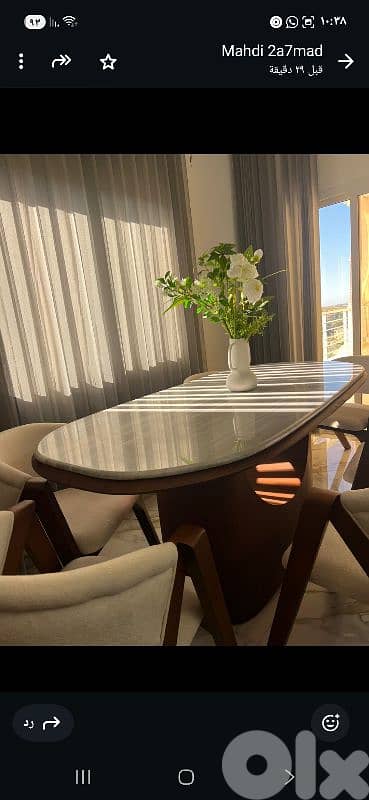 غرفة سفرة / dining room 3