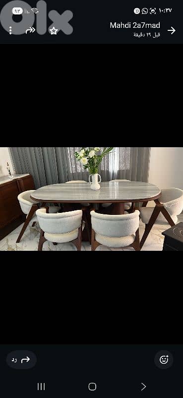 غرفة سفرة / dining room 4